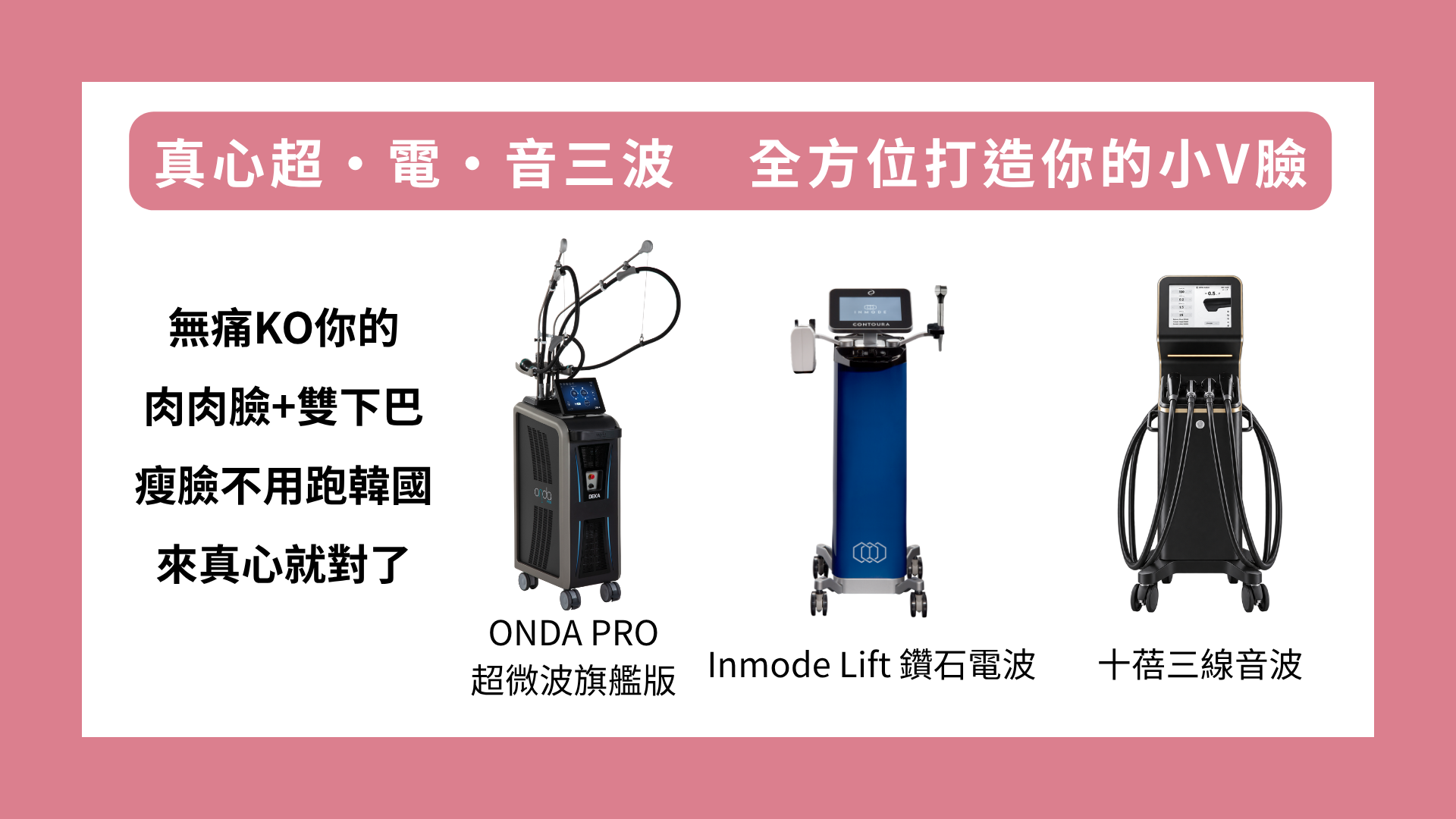 衛教文章封面 (6)