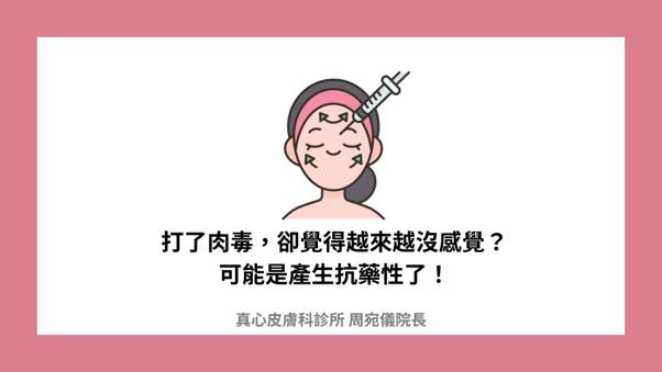 圖片3